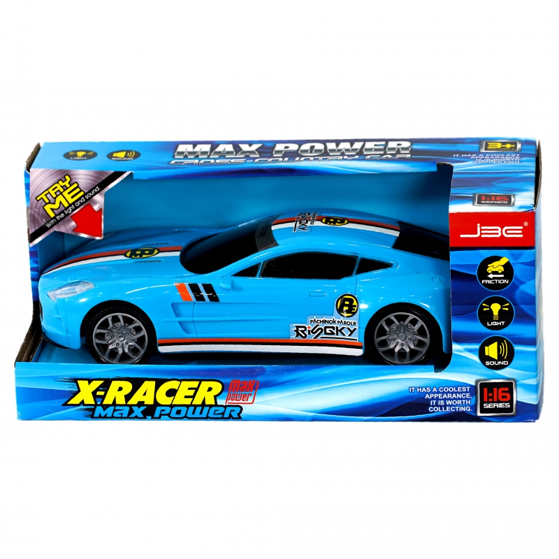 Մեքենա X-Racer AH-5741 Ja002 Իներցիոն 2